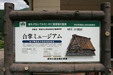 circd0275-0087.jpg