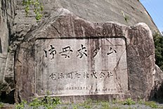 circd249t-0008.jpg
