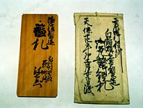 circd0092-0001.jpg