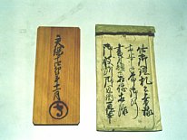 circd0092-0002.jpg