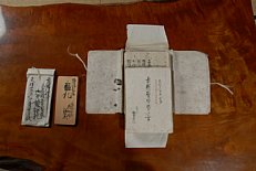 circd036e-0001.jpg