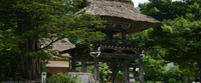 明善寺