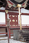 八幡造り
