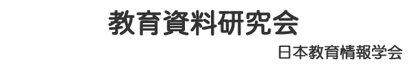 ���玑��������@���{������w��