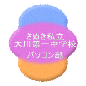 バナー
