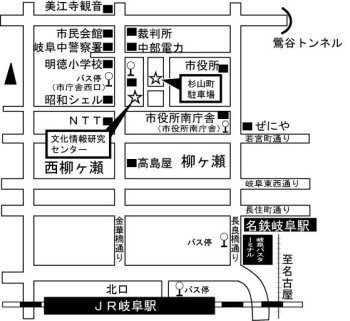 山形県生涯学習センター「遊学館」