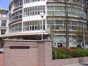 大阪芸術大学短期大学部