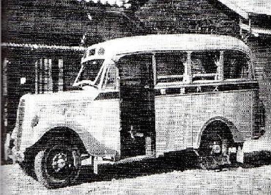 当時のバス