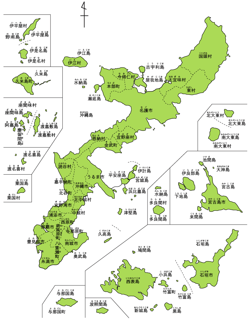 「沖縄 地図」の検索結果 - Yahoo!検索（画像）